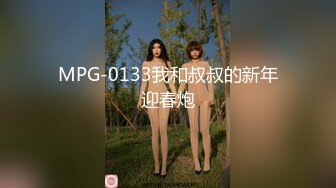 【极品探花】外围女神猎啪『小包总探花』约操极品身材冷傲外围美女 快被操飞了渴望被哥哥内射