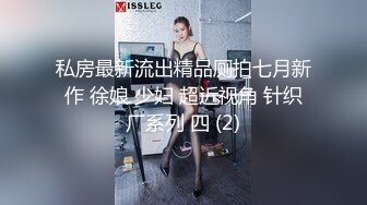 小伙弄醒熟睡的女友操逼