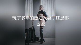 【全網首發】《反差網紅☀極品調教》卡哇伊清純系蘿莉女奴【玉寶澀澀】私拍，水手服彼女飼育各種制服3P紫薇逼粉奶大人形小母狗～稀缺資源值得收藏 (6)