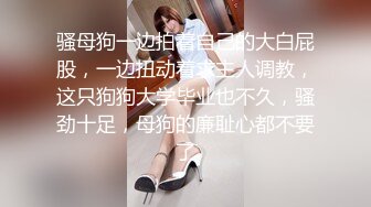 【新片速遞 】&nbsp;&nbsp;双女技师一起服务！一个舔屌一个吸奶！扶着腰后入，边操边舌吻，张开双腿爆插，没搞几下就射了[109MB/MP4/00:08:48]