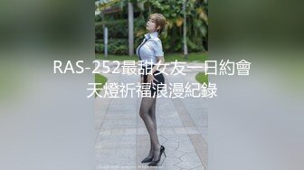 清纯母狗小萝莉【冰凌紫萱】JK小萝莉竟被黑鬼爆操？直呼暴殄天物！清纯小萝莉3P被大黑屌抱起来操 (3)