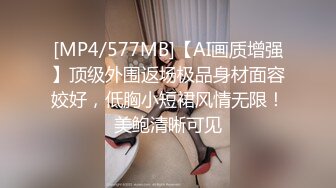 (sex)20230822_桃子姐姐呀_895753327_1