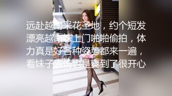 有钱人搞网红混血美女小姐姐作品,浑圆奶子美女很温柔捏背乳交太爽了，啪啪享受