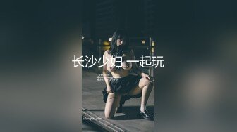 美容院尾随打扮时髦的三位女医师上厕所 唇肉粉嫩 鲜红欲滴的肉核 让人血管喷张