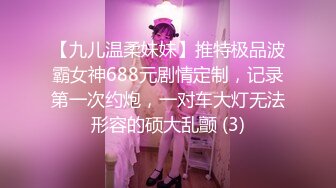 国内洗浴偷拍[高清无损版]吹头发的白嫩美女，美乳小妹长相清纯看起来是个不错的 (3)