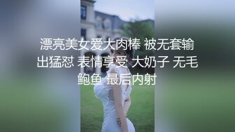 国产CD系列女王瑶瑶调教直男强制出精