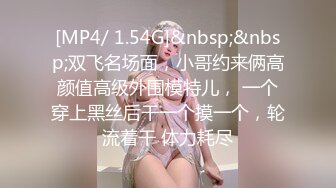 藤井有彩 なまなかだし 15