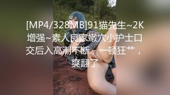 (中文字幕)夫の留守、自宅にセフレを招いてセックスに溺れる人妻 藤澤美織