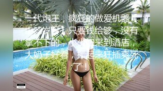 嫩得过分的超级美腿少女-窄精少女 黑色齐逼短裙