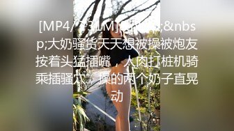 极品淫荡人妻吃鸡吧浪叫直接内射-朋友-孕妇-孩子