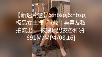 [MP4/ 2.49G] 吴梦梦，直击国产色情片拍摄第一现场，艳星女神亲自下场，校园情色巨制，教师诱惑群P，NG笑场，对白精彩刺激