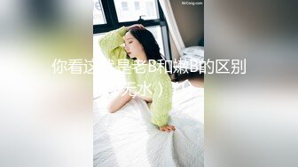 [MP4/966MB]精東影業JDX001-X系列之粉的第七章