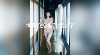 【杏吧】强上来家访的儿子美丽班主任