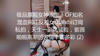 三十岁身材还没有走样的女人