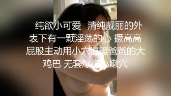 [2DF2] 偷拍隔壁老王和嫂子大白天在单位宿舍啪啪，宝刀不老[MP4/52MB][BT种子]