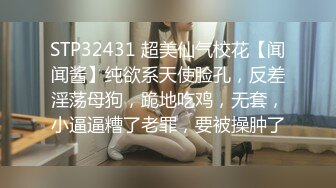 [MP4/ 556M] 专攻良家少女啪啪，史上收益最高，外围小少妇 白嫩圆润美臀满分 欲拒还迎俩人