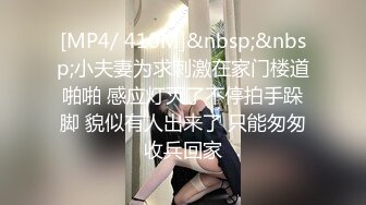 XKVP002 星空无限传媒 替父出气狠操出轨偷情的骚妈 佳芯