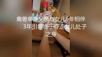 [MP4/ 346M] 极品温柔甜美学生妹兼职外围.后入猛插