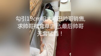 偷窥医院打预防都要哭半天的柔弱眼镜妹