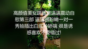 一点甜甜蜜⭐⭐高颜值主播⭐⭐各种道具，各种姿势，高潮合集【 57V】 (29)