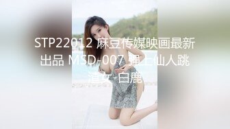 2024一月最新流出❤️厕拍极品收藏✿全新镜头升级商场后拍前景到两个美女