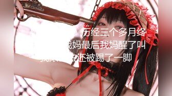 酒吧女厕全景偷拍多位女神级的小姐姐各种美鲍鱼完美呈现 (2)