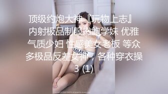 爆红推特网黄韩国极品高颜妈生脸极致浑圆美乳反差少妇「sukiayuzawa」OF露脸私拍 双穴爆插琼浆玉液流淌 (2)