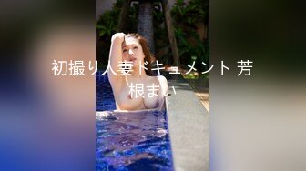 妹子洗澡的样子真可爱