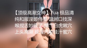 《震撼精品》极品巨乳芭蕾舞专业清纯美少女嫩妹粉B各种日常物品自慰尿尿洗澡形体展示绝对够骚 (2)