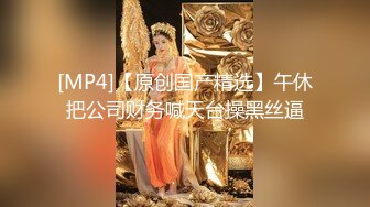 【新速片遞】&nbsp;&nbsp;商场女厕全景偷拍牛仔短裙靓妹❤️低着头深沉的玩手机蜜穴失守[387M/MP4/02:57]