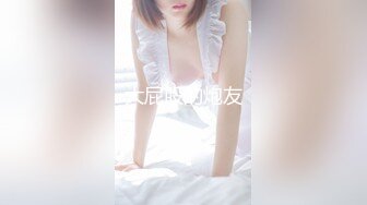 [MP4]麻豆传媒映画最新出品MD-0060『第二届实习男优计划』女教师的诱惑-素人男优征选拍摄AV-千鹤