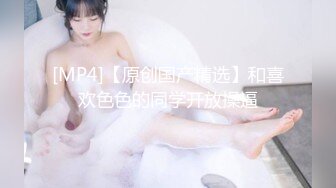 [原y版b]_008_剧j情q之z王w_女n女n自z慰w第d二e场c_20211114