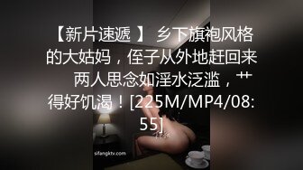 极品泄密流出抖音12万粉丝网红在校美女大学生张人自慰性爱不雅自拍视频 (1)