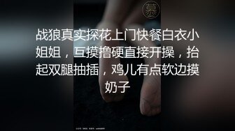 杏吧出品-极品骚货UP自导自演佳作系列-4-6