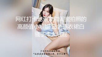 《最新极品淫乱?夫妻自拍》铁杆梅西粉丝推特人类高质量淫乱夫妻【小鲸鱼】各种极限露出还参加夫妻群交会牛逼克拉斯733P 88V