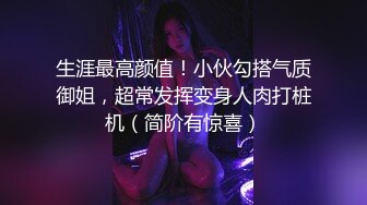 长发纹身女喜欢裸睡来尿尿也是真空