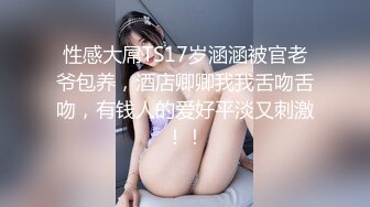 [MP4/ 646M] 黑衣包臀裙柔柔气质小姐姐约到酒店 这丰满肉体漂亮脸蛋忍不住情欲大发