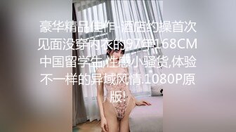 新人下海大奶妹！仰视视角炮友自慰！快速档抽插粉穴，两个奶子一晃一晃，操的我好爽娇喘呻吟不断