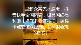 带炮友来约男单，谁的老婆？1