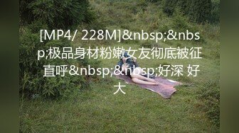 推特流量爆表女神御姐「特莱莎LYAINEVAN」大胆私密露脸自拍啪啪口交福利视频  观赏性撸点极高