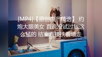 媳妇被同事口爆-无套-女友-内射-整版-肛交-迷人