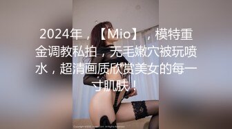 【新片速遞】&nbsp;&nbsp;⚫️⚫️牛逼坑神一个固定一个移动，商业城双机位偸拍女厕所，多位女性入镜被拍，高冷女主管的阴毛有些长啊[3910M/MP4/24:00]