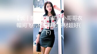 【无码】KTV里撸一发,回到酒店继续