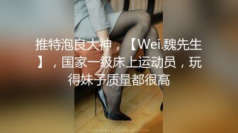 剧情演绎老哥足疗按摩勾搭女技师的!