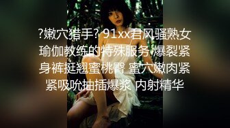 《强烈推荐✅小女神》露脸邻家乖乖清纯美少女，网红顶级极品萝莉小母狗【罗利布林】福利私拍，紫薇玩肛玩穴啪啪极度反差  (9)