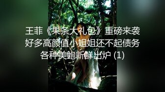 九月最新流出厕拍大神给KTV送啤酒顺便偷拍小姐尿尿前蹲胖妹闻一闻自己的贴逼纸的味道