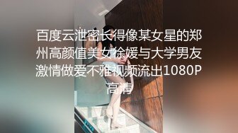 混血哥  童颜巨乳呆萌妹