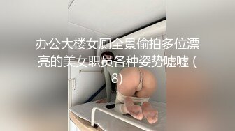 一个拥有大奶子和丰满身材的美女被一次又一次地用力操。 (ph63625826aa189)