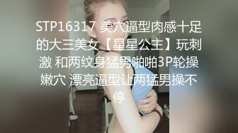 老婆舔JJ，今晚开战