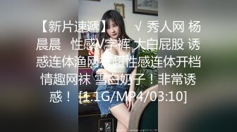 后入爆操肥臀欲女